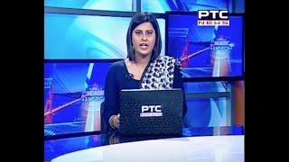 Redefining market standards with TXT ELD! Coverage by PTC News