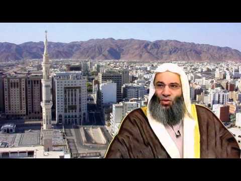 المهدي - أحبتي في الله