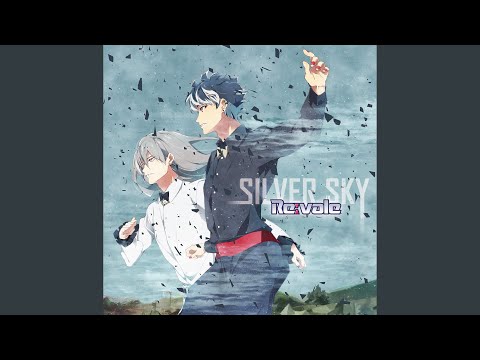 SILVER SKY