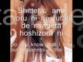 Daisuki da yo (with lyrics)