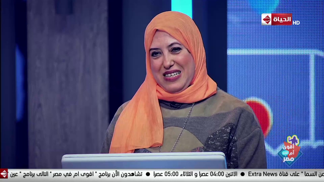 أقوى أم فى مصر | 11 أكتوبر2019 - الحلقة كاملة