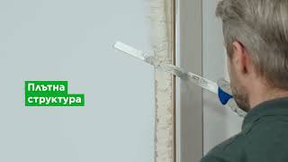 Монтажната пяна за врати TYTAN PROFESSIONAL Low Ex GREEN