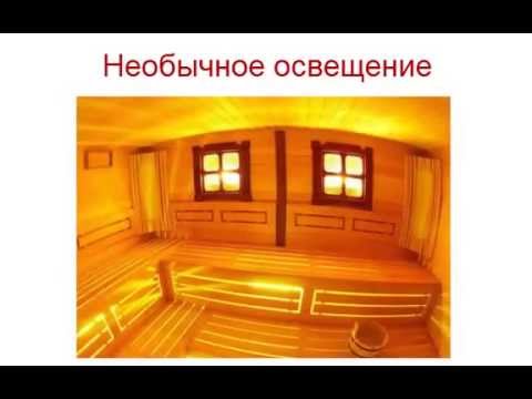 YouTube Трейлер