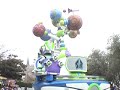 Disney\