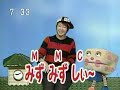 余談ですがsakusakuは地方局1位で、や2位で地方局で放送されています。　ちなみに1位はなんでも鑑定団ですが、制作費は1回の放送で、sakusaku1年分以上かかるため効率的にはダントツで1位です