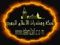Sura Al Qiyama