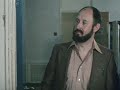 Grange Hill - \"Bullet\" Baxter punch