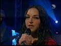 lehisha raka - nuphar ganor ????? ??? - ???? ???? lehisha raka - nuphar ganor ????? ??? - ???? ????