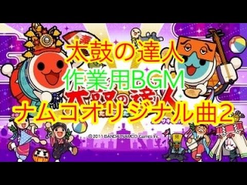 動画