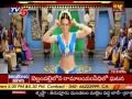 Pawankalyan Sentiment in Telugu Movie Audio Launch (TV5)