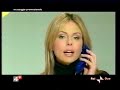 servizi 4 star di Telecom Italia Paola perego Angelo Gennacc servizi 4 star di Telecom Italia Paola perego Angelo Gennacc
