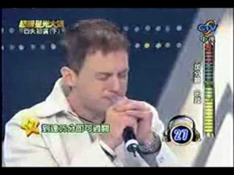 杜杰- 超級星光大道3:百人初選