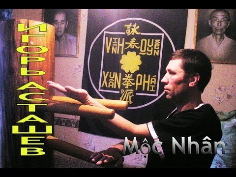 YouTube Трейлер