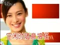 IsabellA leonG DoinG SmilE
