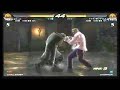 Tekken 6 : Steve Fox vs King