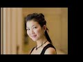Jeanette Lee 