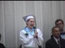 valedictorian speech