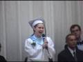 valedictorian speech