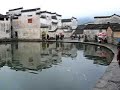 Hong Cun, province de l\