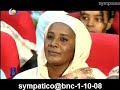 ِ ِِِِِِ أميرة بدر الدين - أنا ما معيون نجوم الغد 1/10/2008 عيدالفطر