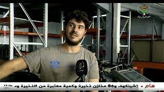 الشلف -  مصنع الحافلات .. لبنة جديدة تعزز الصناعة الميكانيكية