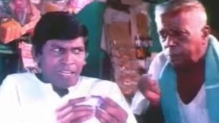 Vadivelu Super Hilarious Tamil movie Rathna comedy