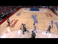 Chris Paul`s Shot Off the Top of the Glass