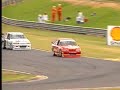 Mark Skaife vs Tomas Mezera - Sandown Raceway 1994