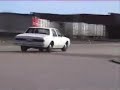 1988 Caprice 9c1