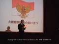 Aceh Charity Concert PPI Chiba 10/13 ANDI