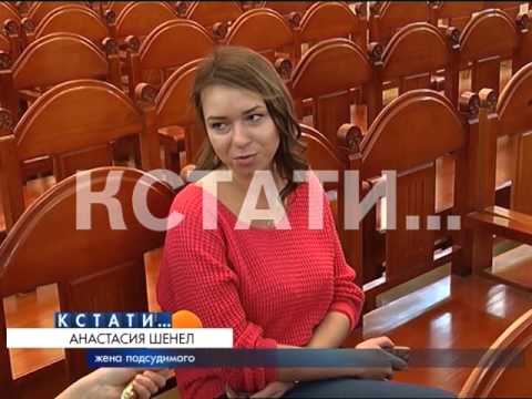 YouTube Трейлер