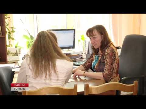 Гомельские нотариусы завтра бесплатно проконсультируют многодетных мам видео