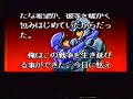 SFC ????????? ?????? SFC ????????? ??????