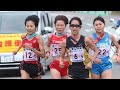 🔥プリンセス駅伝2025 激闘の幕開け！小林香菜×前田穂南が挑む運命のタスキリレー！福岡・宗像で繰り広げられる感動のドラマ！🔥
