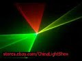 laser ,djlaser,light, ebay,family party,disco hall,clubs,or laser ,djlaser,light, ebay,family party,disco hall,clubs,or