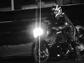 Busa Flip