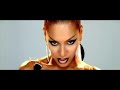Beyoncé - Video Phone (Official Video) (Feat. Lady Gaga)