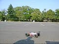 10S 120A ESC test with other 6 pole motor