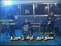 افضل عازف جيتار في المثلث