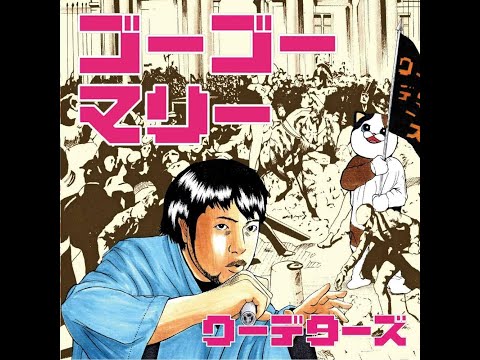 ネタとしか思えないw サッカー編 ~FUNNY FOOTBALL~