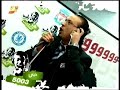 غسان هز الملعب