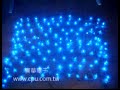 ?? 4x6? 120LED?? AC110V,??? ?? 4x6? 120LED?? AC110V,???