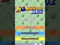 promising multiplayer action for up to eight players locally as well as online, bomberman blitz also includes a training mode for gamers new to the series. it will include ten different arenas occupying both dsi screens, along with all the power-ups that fans of the series know and love. more info at www.nintendoworldreport.com