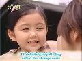 my lucky star 放羊的星星   episode 14  english subbed  part 2/2