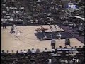 Rod Strickland The Point God