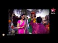 StarPlus