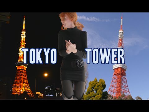 Tokyo Tower (Day vs Night) 東京タワー 昼と夜