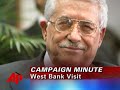 AP Campaign Minute