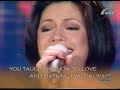 Regine Velasquez- WHEN I MET YOU