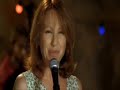 la chanson de leny escudero reprise par nathalie baye dans le film 